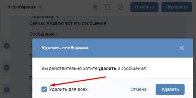 Så här läser du och tar bort olästa Vkontakte-meddelanden Så här tar du bort alla olästa meddelanden i VKontakte