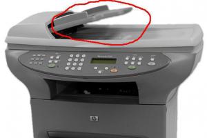 Отзывы на HP LaserJet Pro M1212nf MFP RU Основные ошибки сканирования